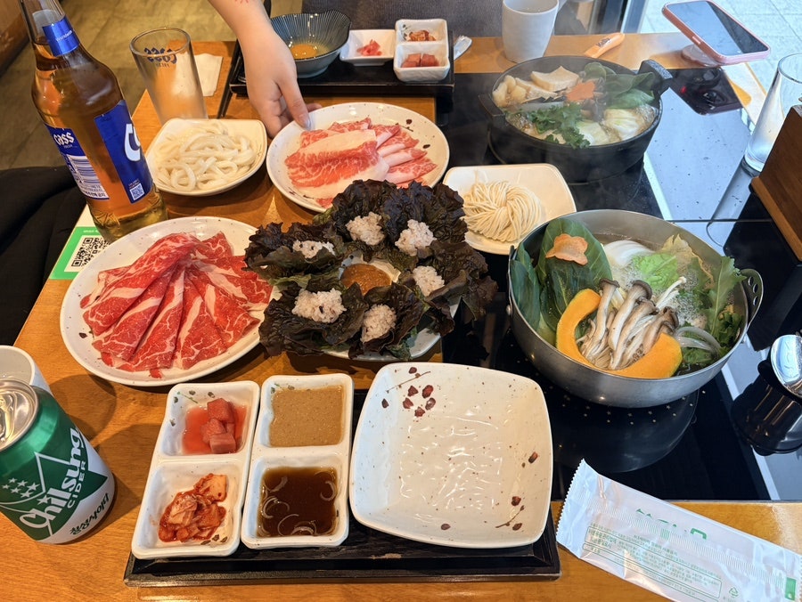 시아와세 사진 2