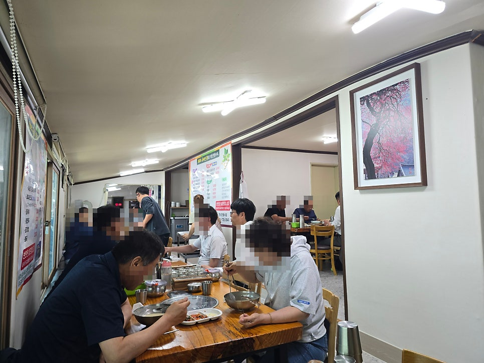 한성전통식당 사진 4