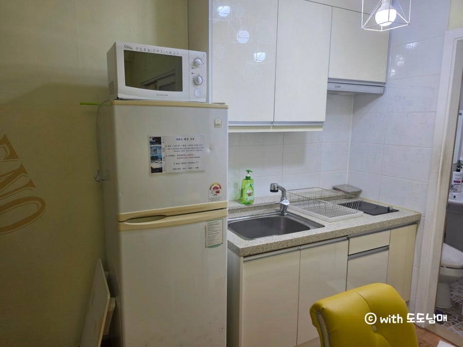 세레노펜션 사진 6