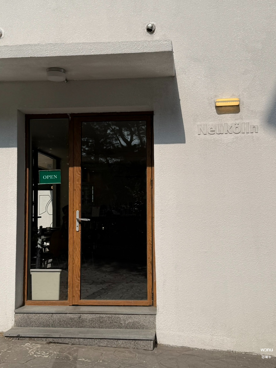Noikoelreun photo 2