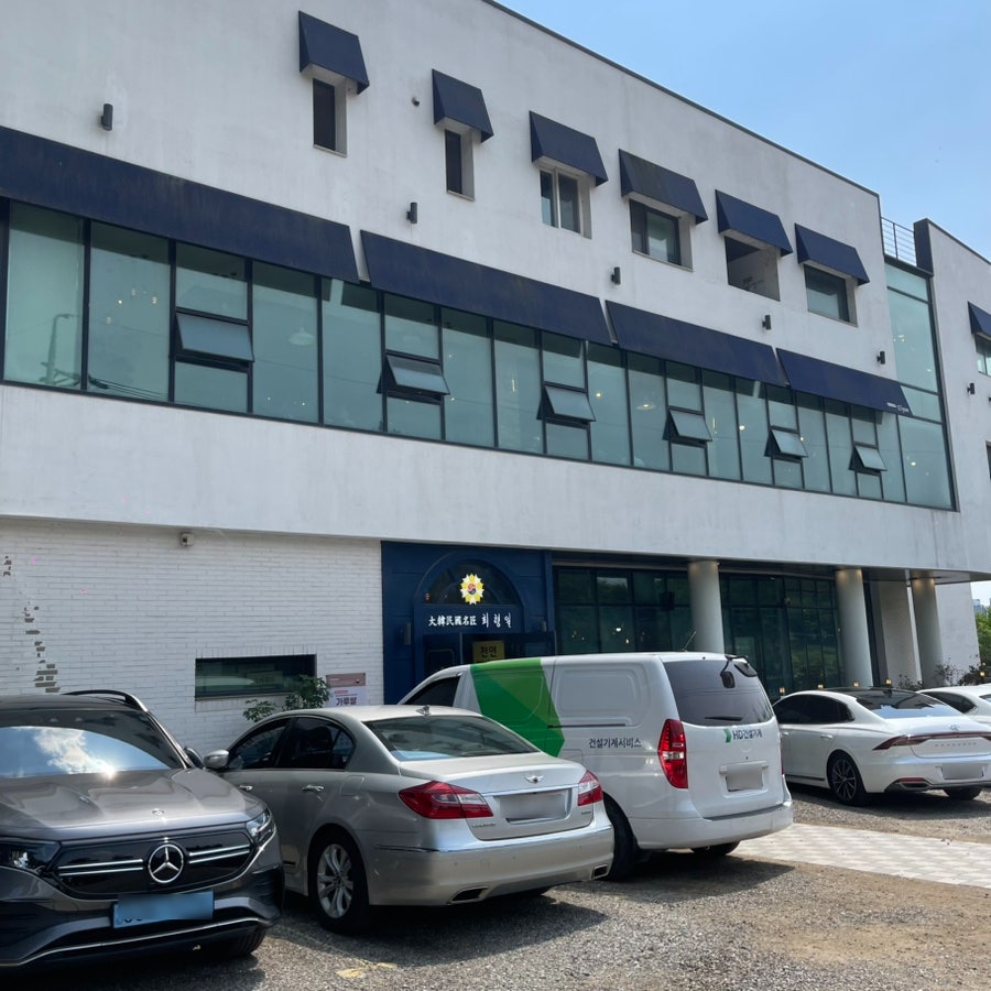 엘리제과자점 사진 2