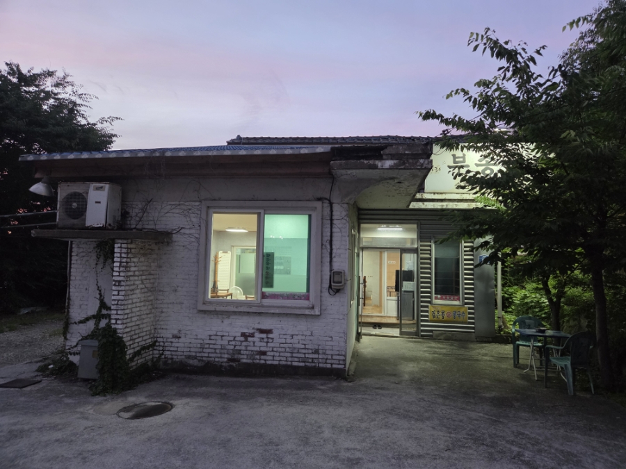 부송국수 송천점 사진 3