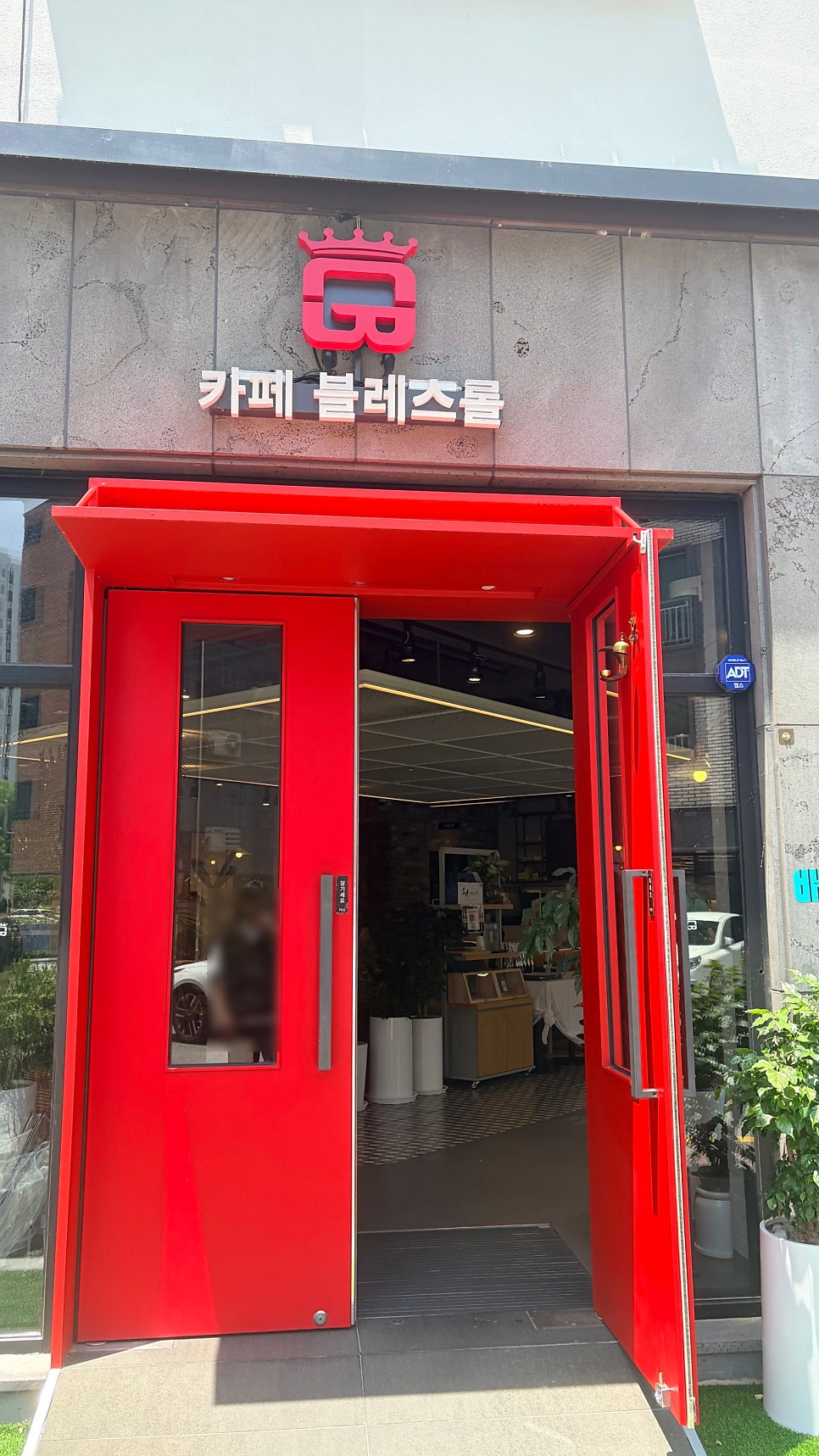 림춘 사진 6