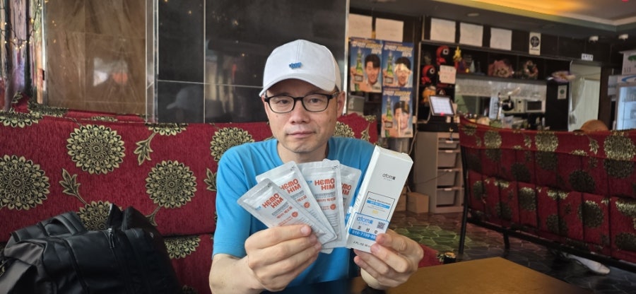 만남의광장 사진 3