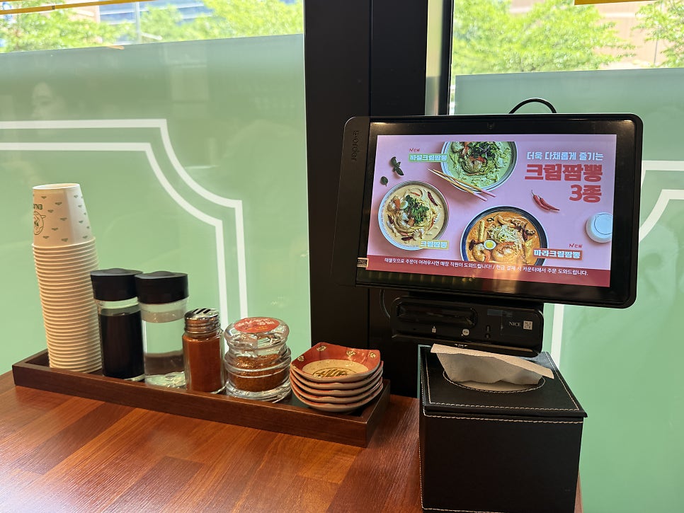 보배반점 광명소하점 사진 3