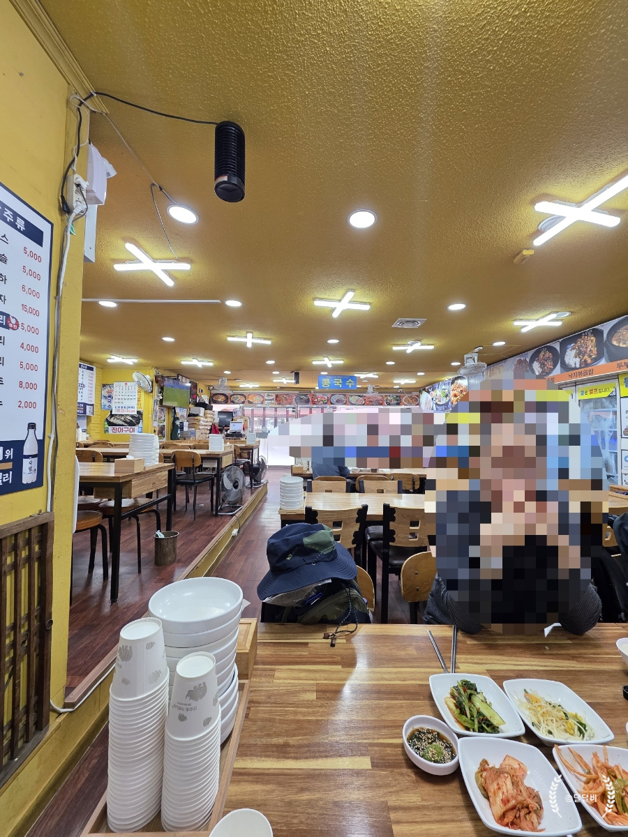 강릉초당집 사진 3