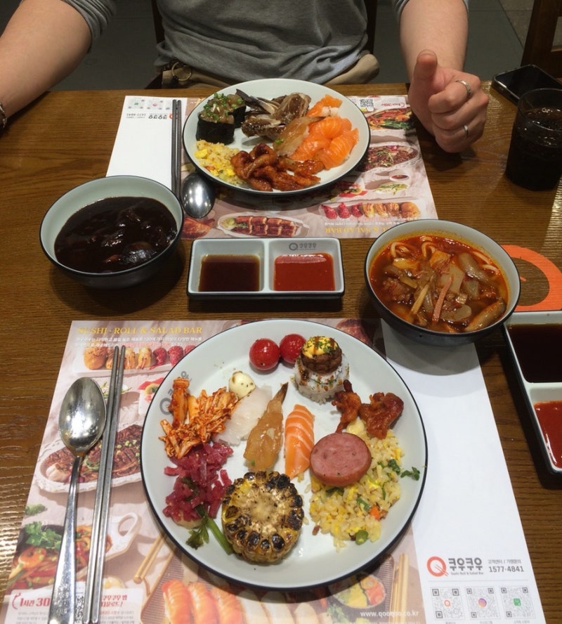 울산 초밥 뷔페 맛집 주말 점심 웨이팅 방문 후기 | 쿠우쿠우 울산중구점