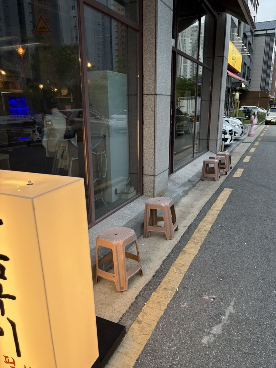 돈필살 사진 4