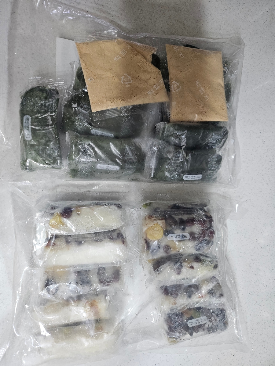 떡함지 잠실본점 사진 4