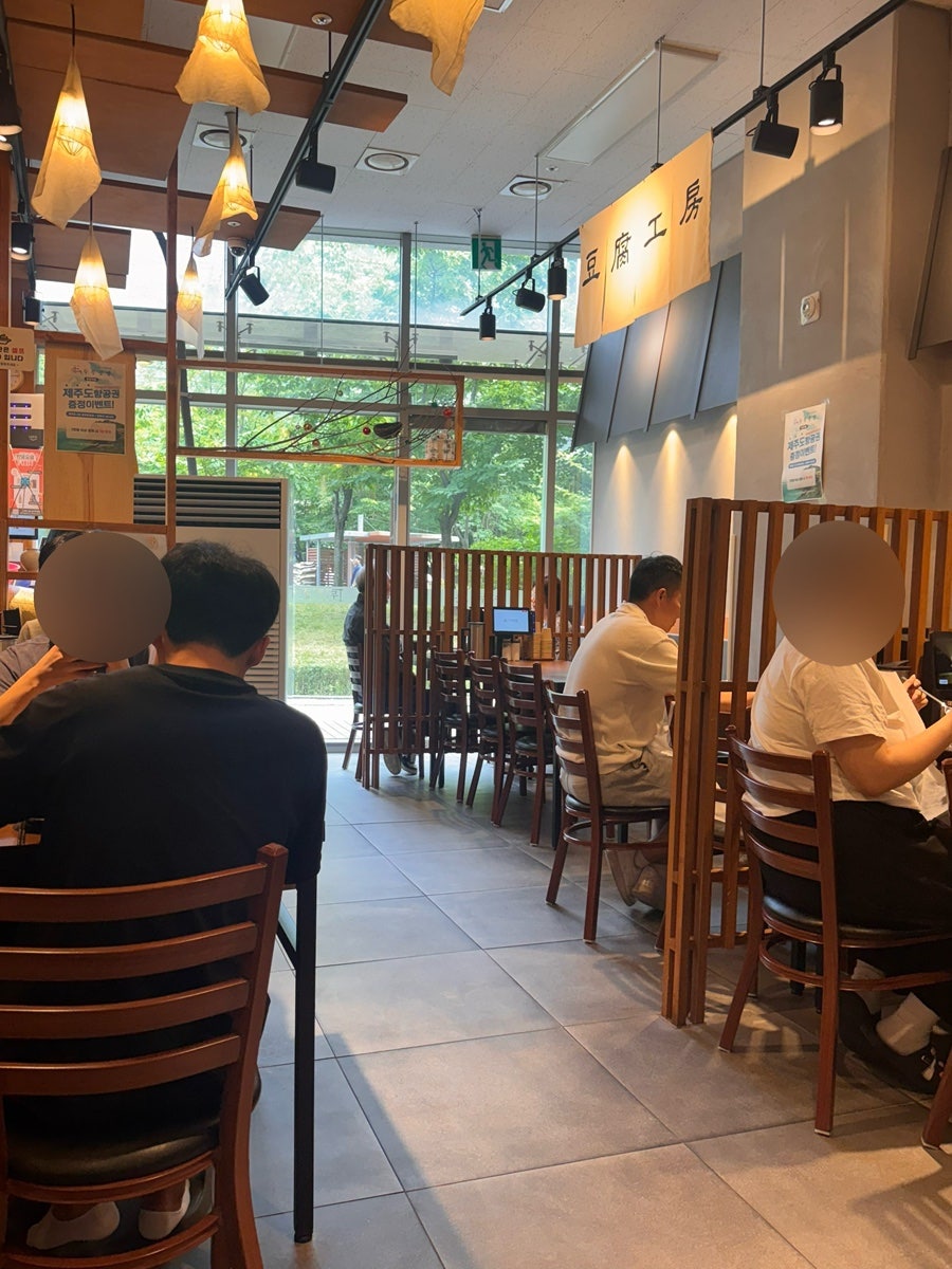 탁사발 두부공방 송파역점 사진 2