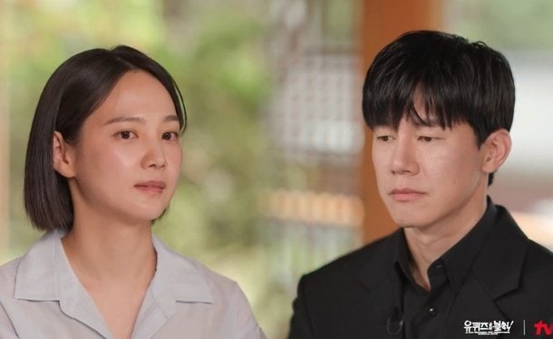 김무열 윤승아 참교육 글로벌 1위 소식에 오열한 사연, 무명시절 함께한 부부의 눈물