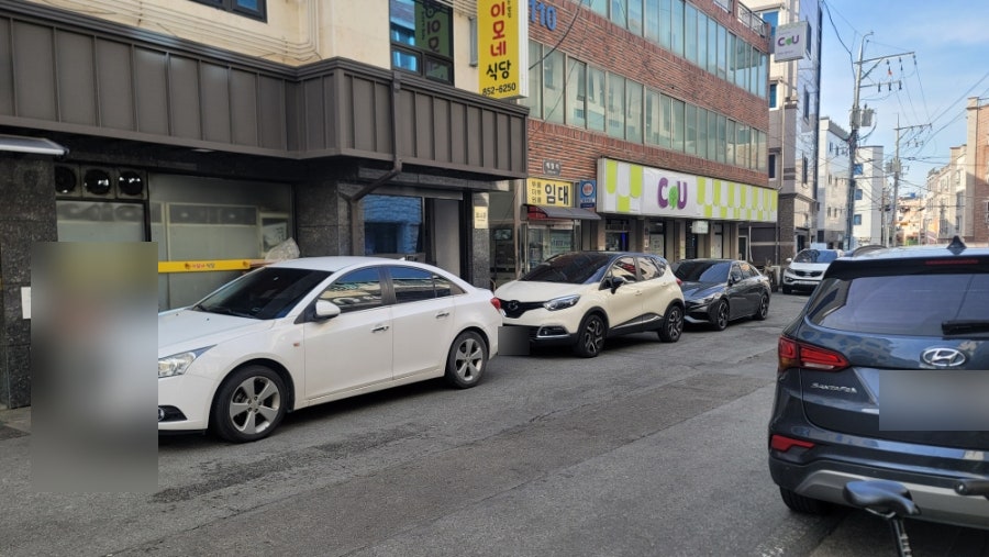 왕이모네식당 사진 3