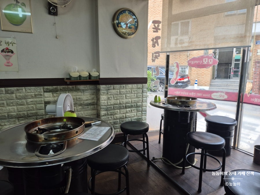 모모즉석떡볶이 사진 4