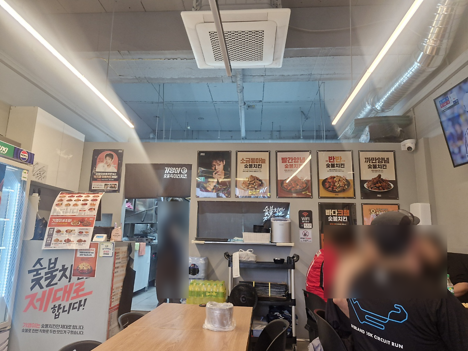 기영이숯불두마리치킨 오산세교2지구점 사진 3