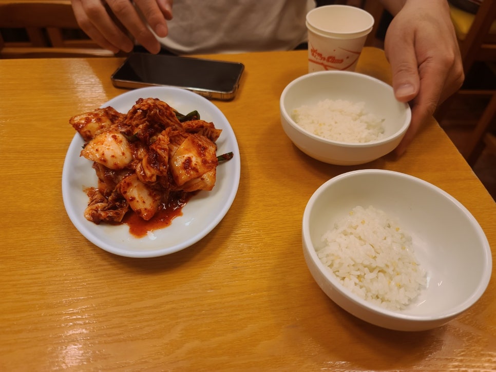 손국시 사진 5