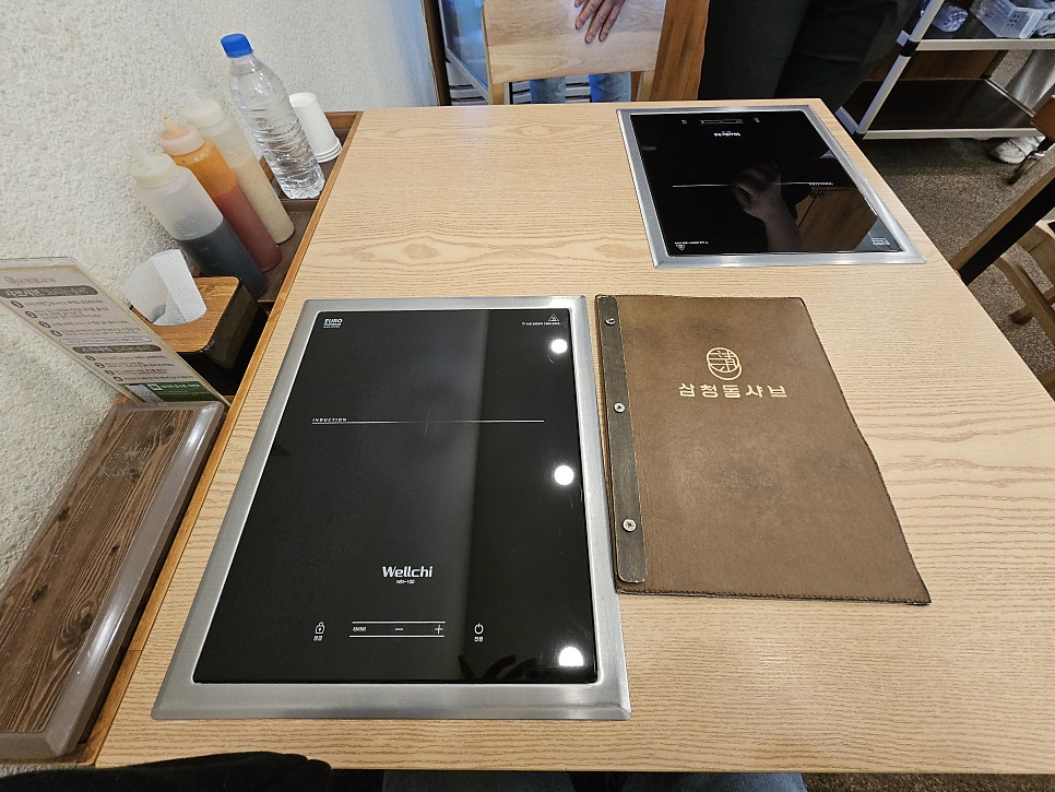 삼청동샤브 배곧점 사진 4
