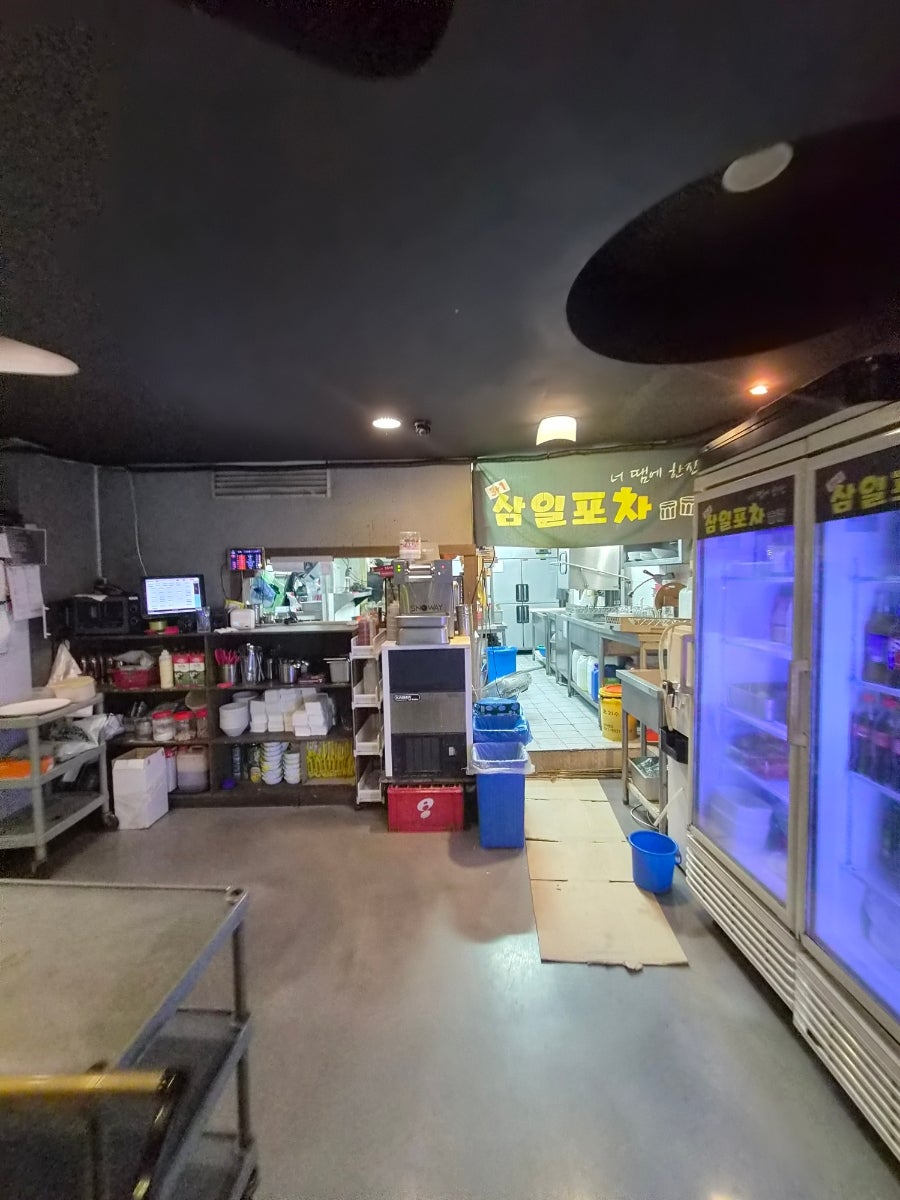 삼일포차 사진 5
