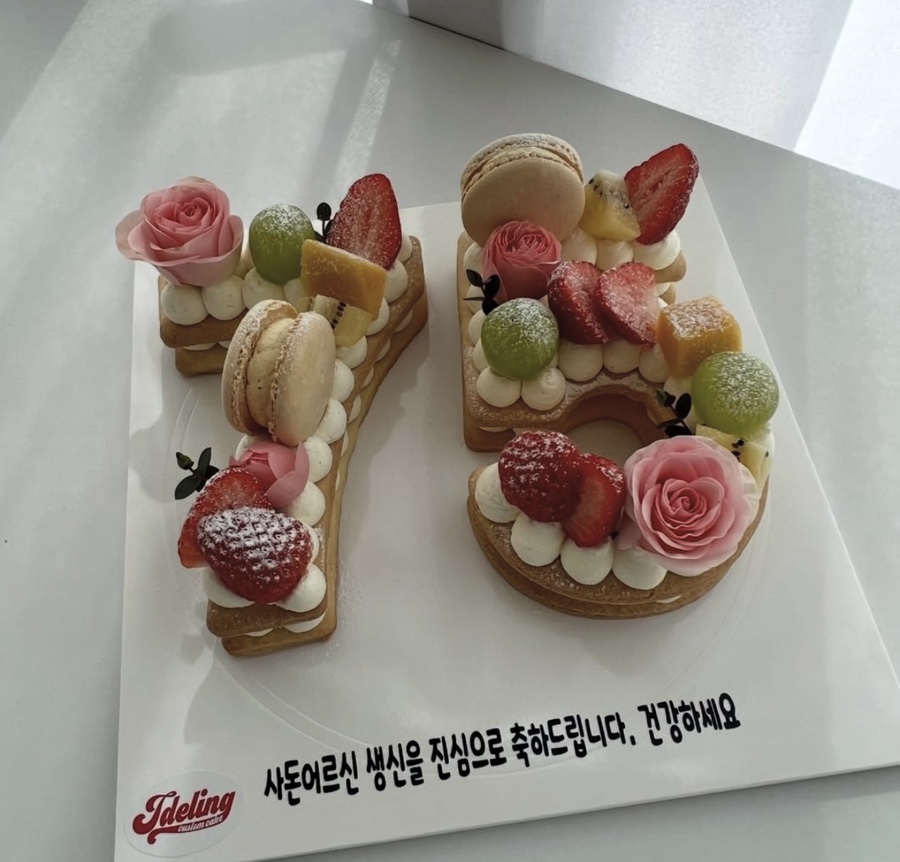제이델링 평택점 사진 3