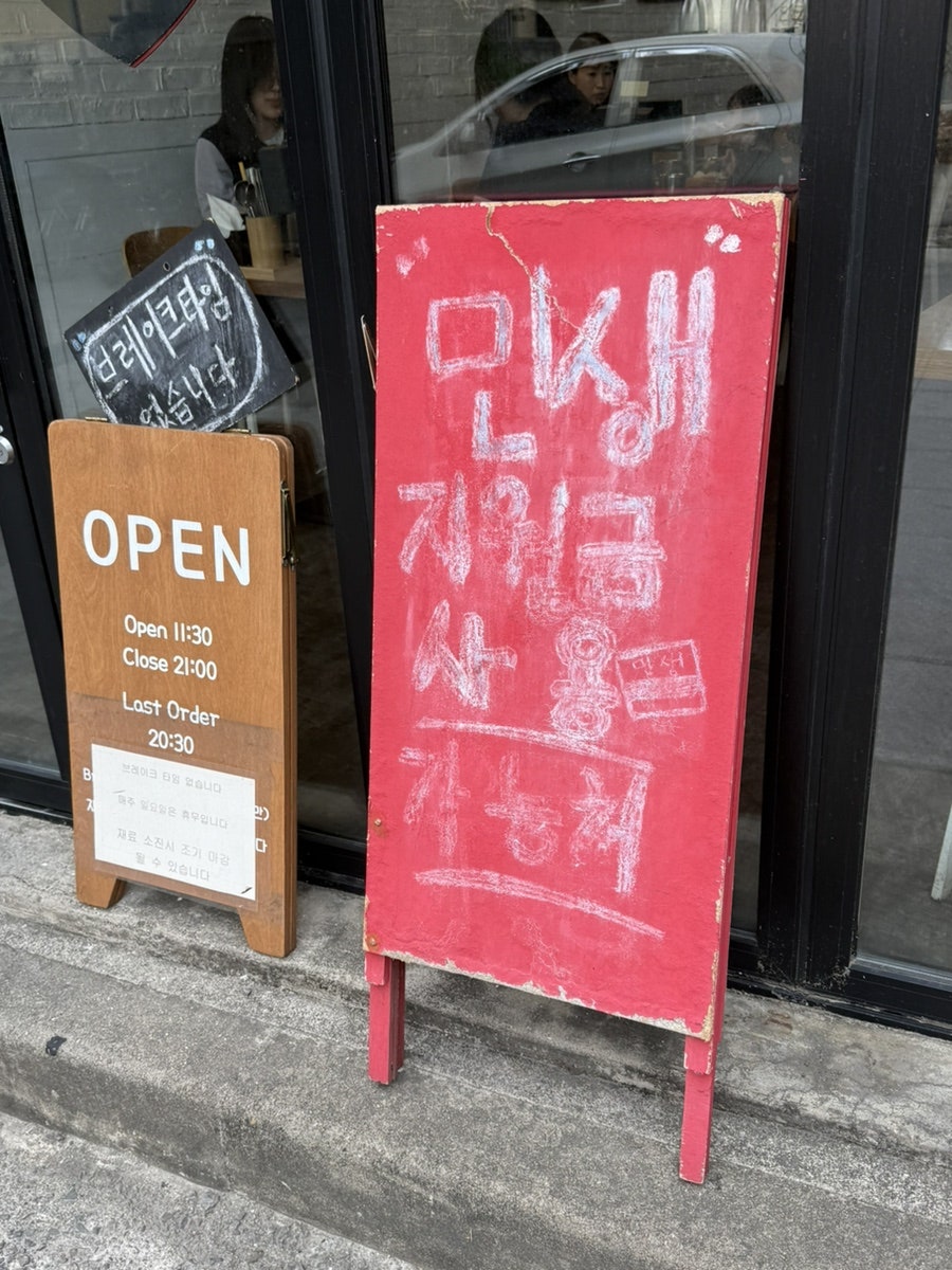 동카 사진 4