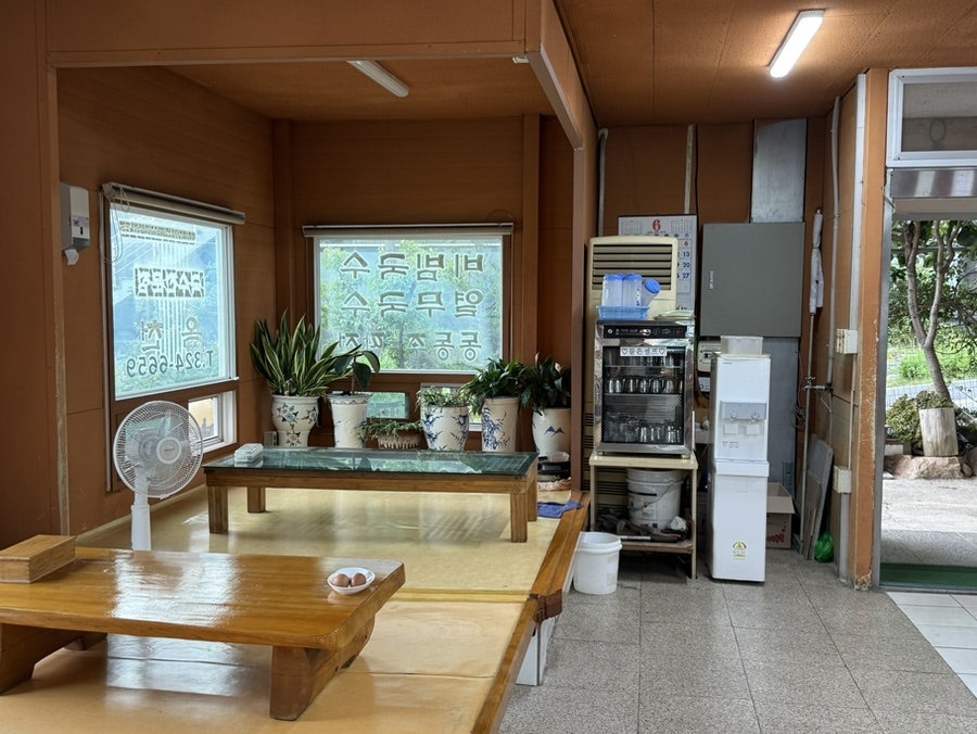 옥천우리국수 사진 4