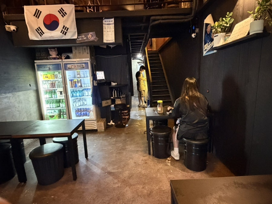 봉덕뭉티기 사진 2