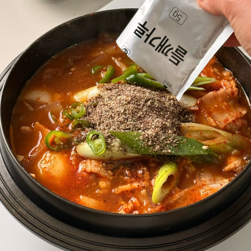 돼지등뼈 없이 만드는 순살 감자탕 앞다리살 감자탕 레시피