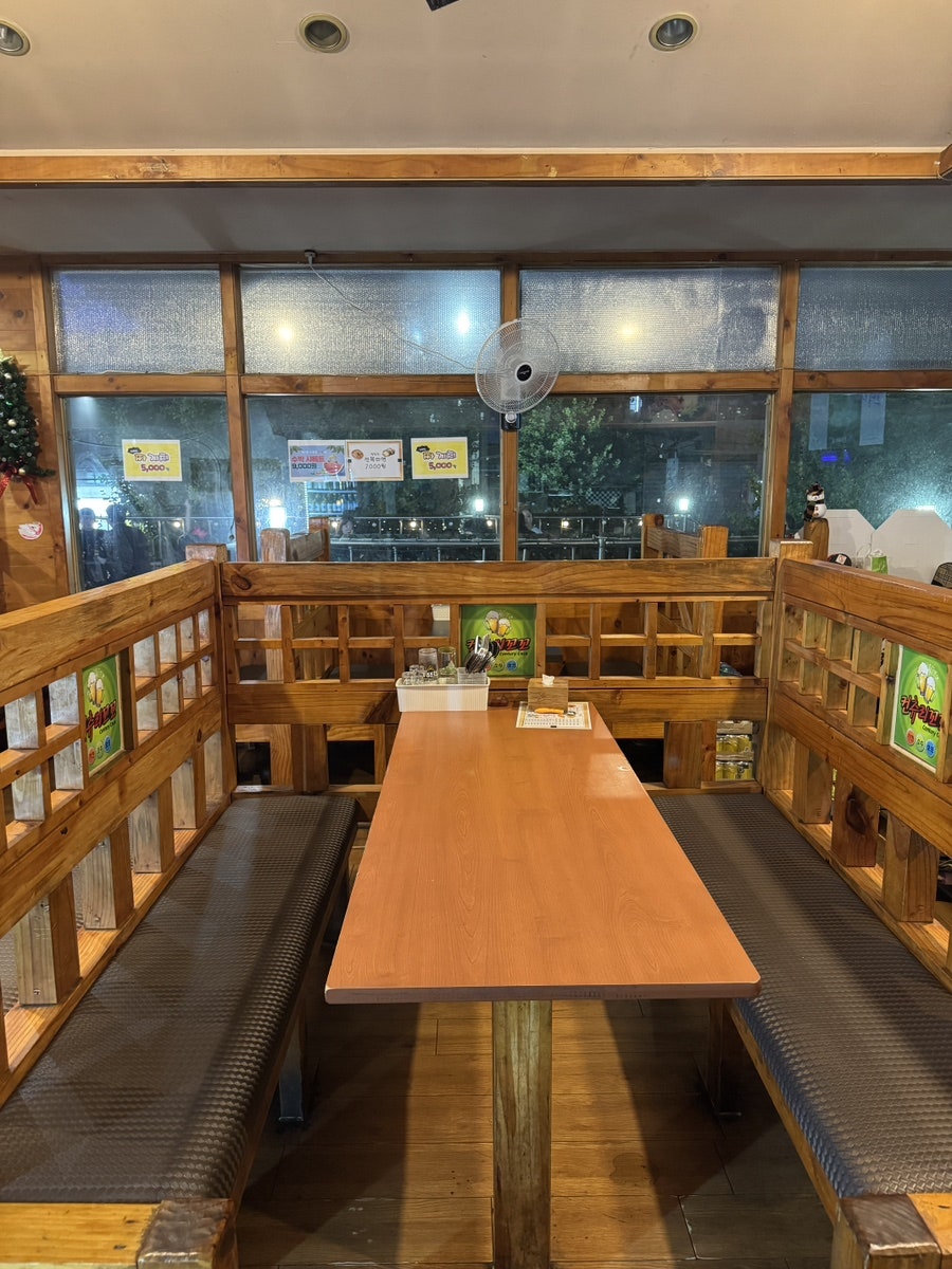 컨츄리꼬꼬 사진 5