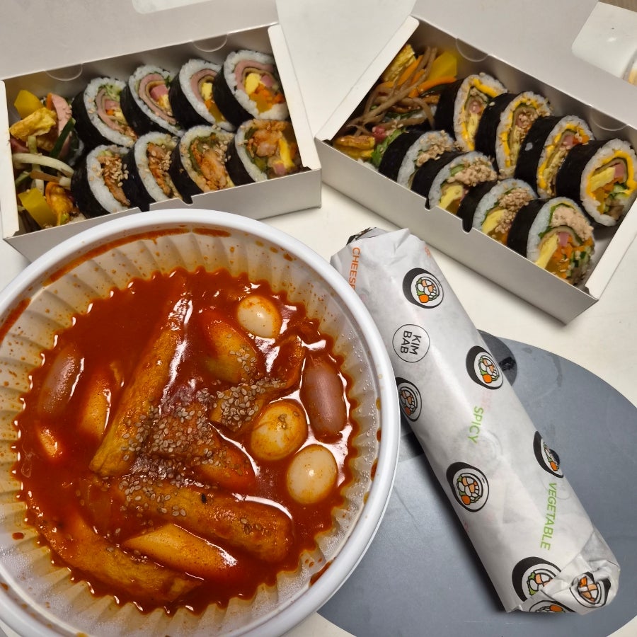 마루삐김밥 사진 1