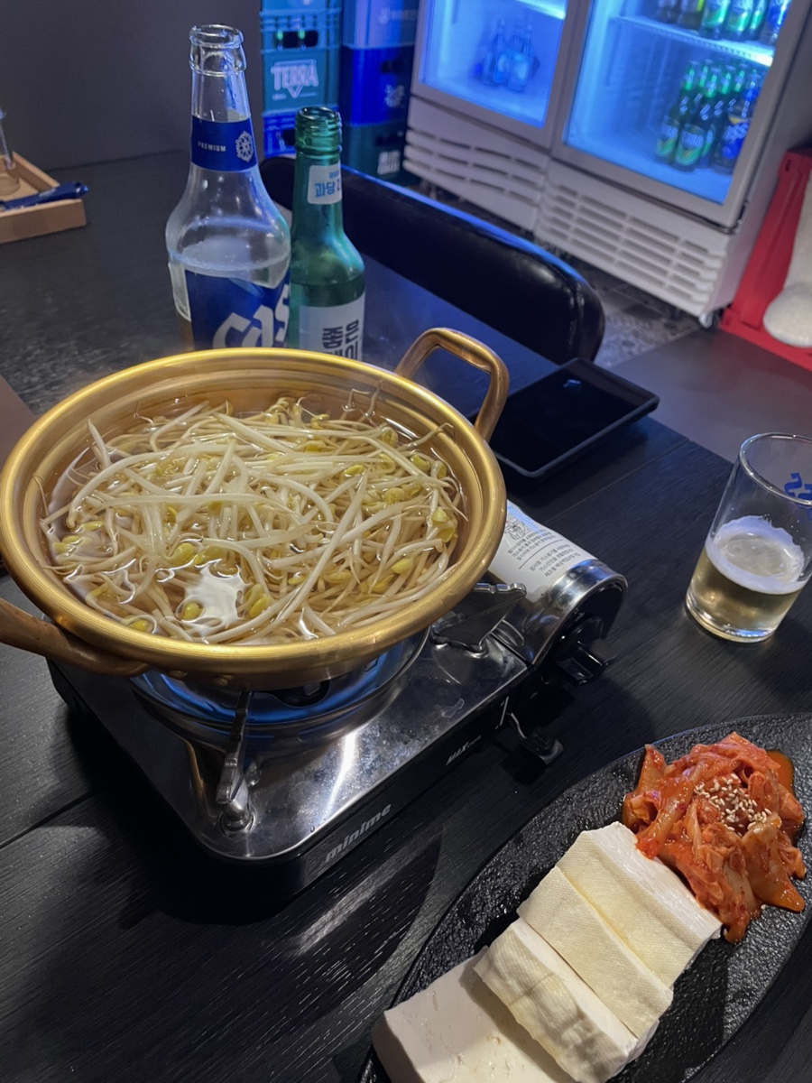 Jurakdang photo 6