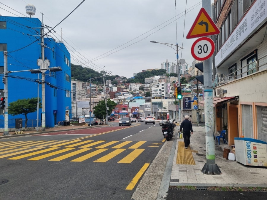 아그집 사진 3
