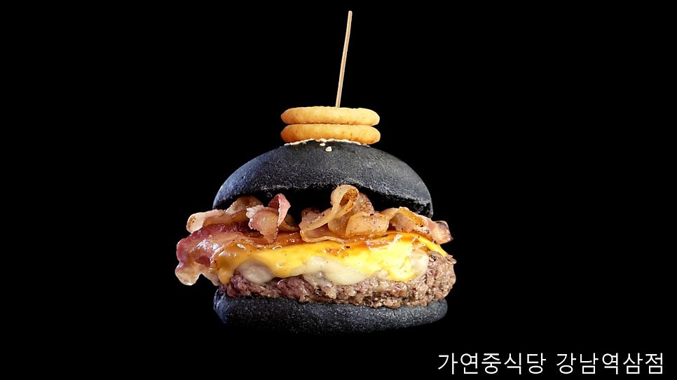 가연 사진 3