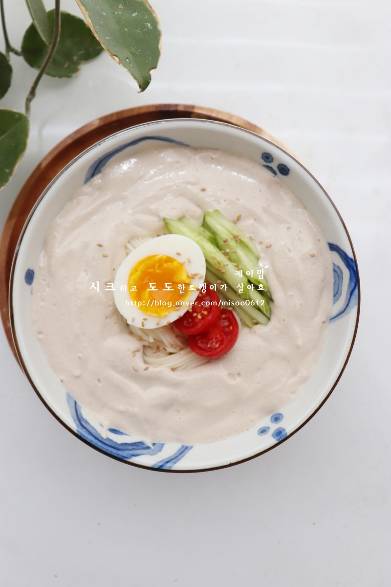 두부 콩국수 만들기 두유 콩국물 콩물 레시피 만드는법