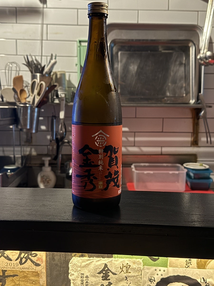 Sakebahitori photo 2