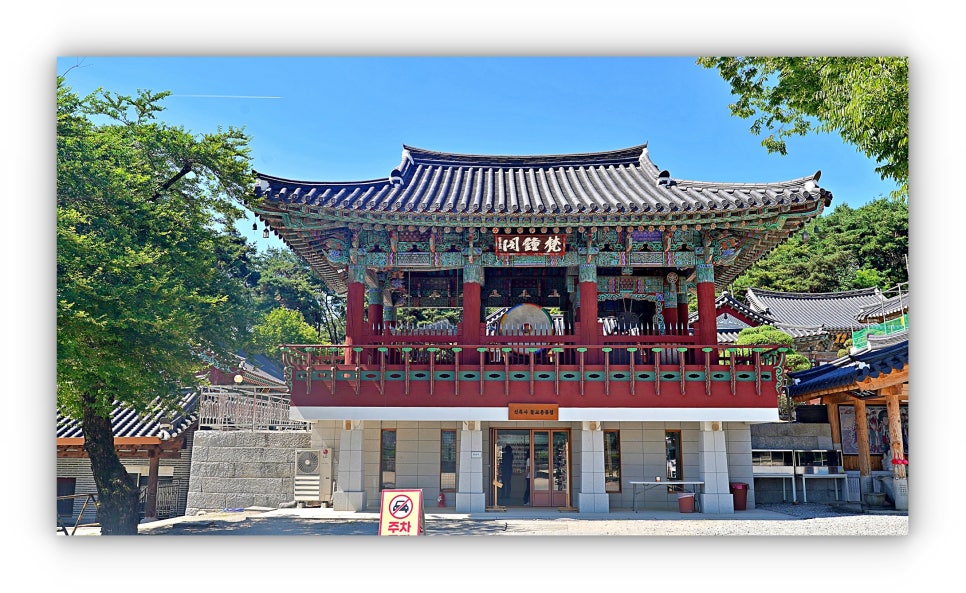 봉미산 사진 4