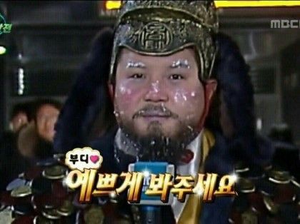 소문난우동집 사진 2