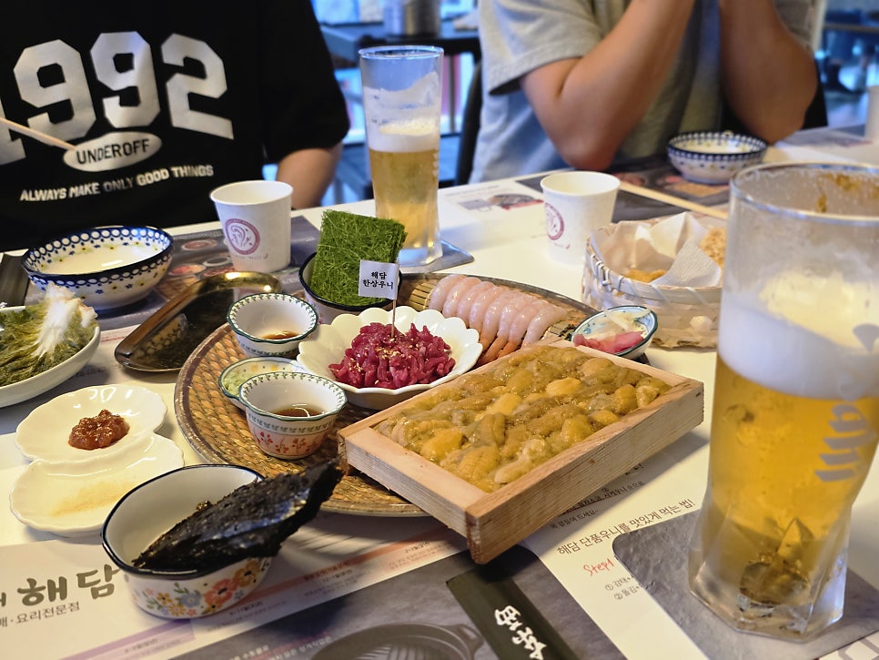 영일대해담 사진 5