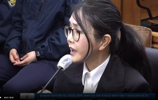 <b>김건희 징역 7년</b> 선고, 법원 "반클리프 목걸이 대가관계 충분히... 