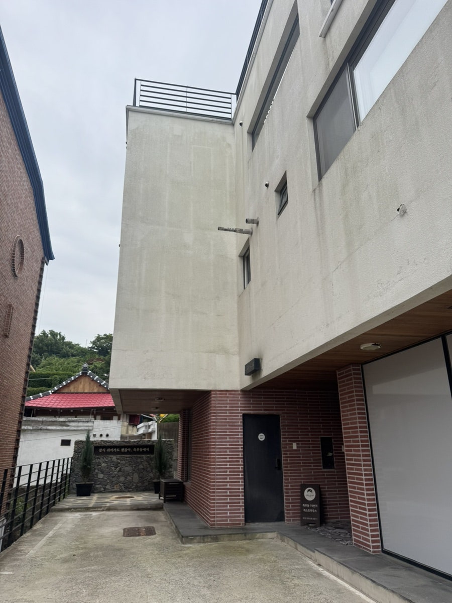 측후동19번지 사진 3