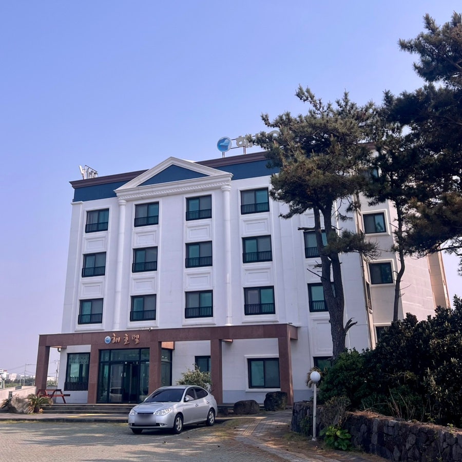 호루의한끼 사진 6