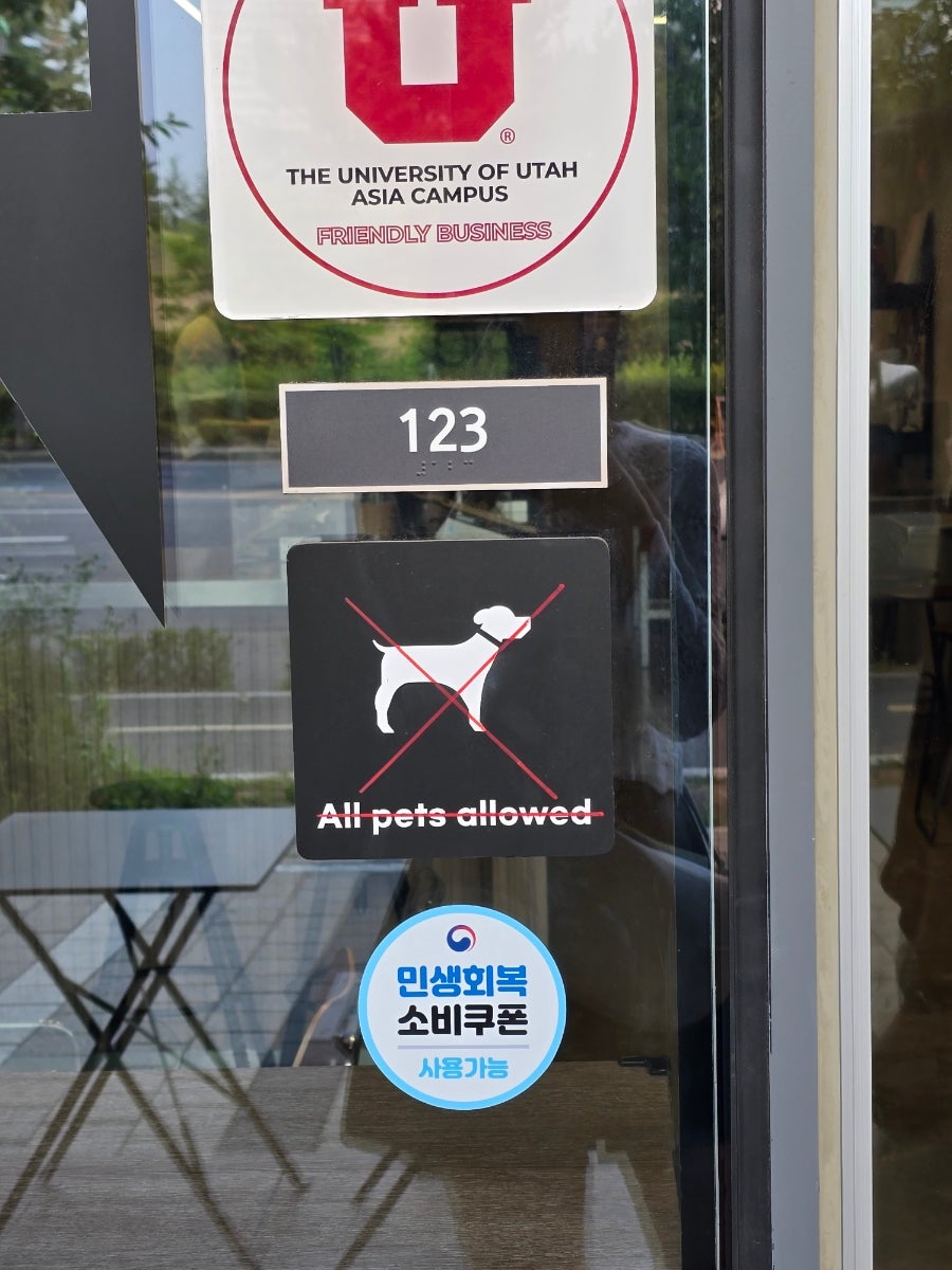 매드슨커피 사진 2