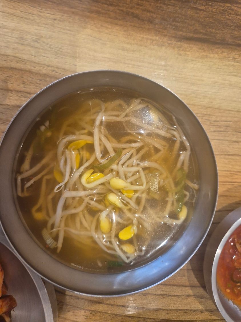고려왕족발 사진 5
