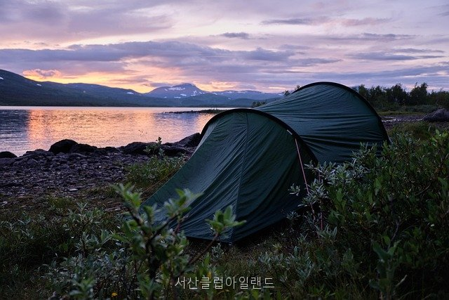 서산클럽아일랜드 사진 5