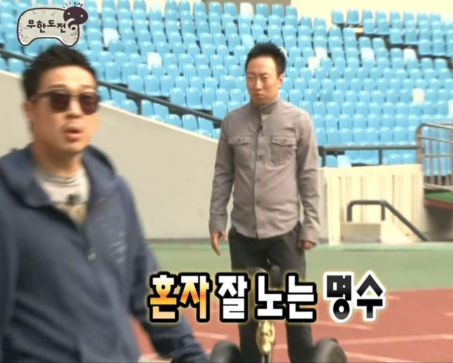 중섭의집 사진 1