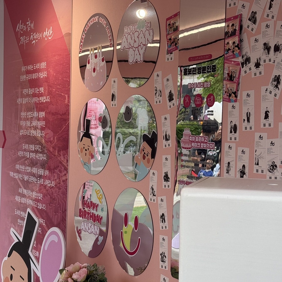 쁘띠케이크 안산본점 사진