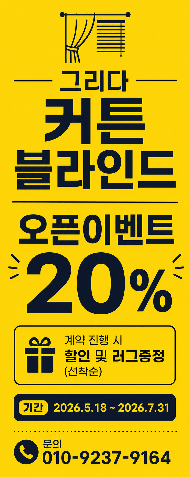 본알레 사진 3