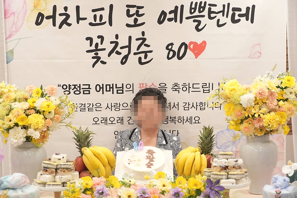Ariranghanjeongsik photo 5