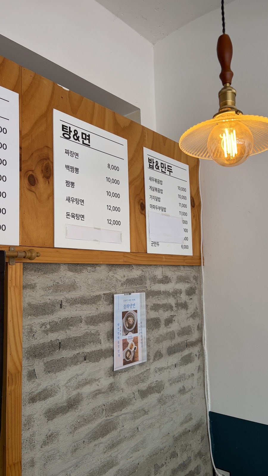 리리차이나 사진 4