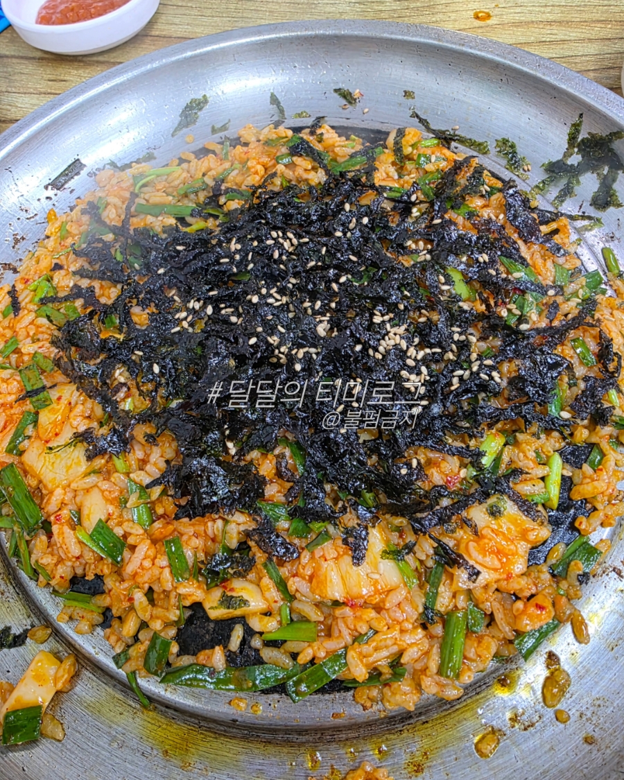 망우돌곱창 사진 5