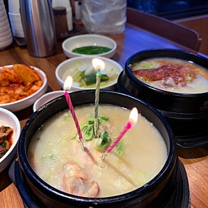 부천 이우철 한방 누룽지 삼계탕