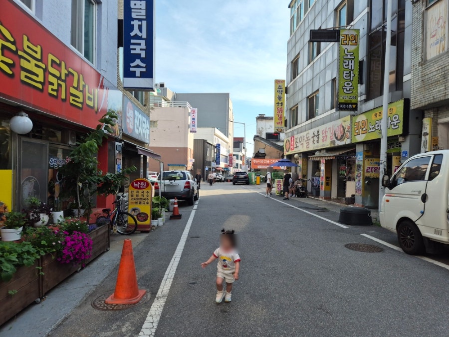 낙원동숯불닭갈비 사진 3